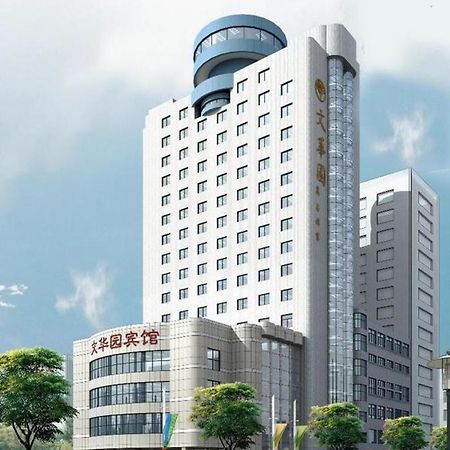 Wenhuayuan Hotel Jiaxing Zewnętrze zdjęcie
