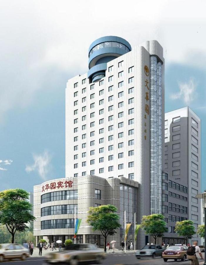 Wenhuayuan Hotel Jiaxing Zewnętrze zdjęcie
