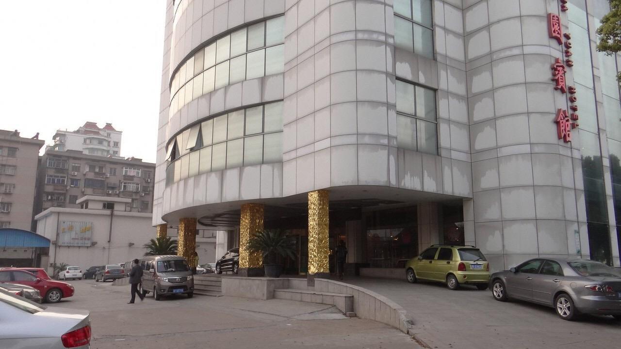 Wenhuayuan Hotel Jiaxing Zewnętrze zdjęcie