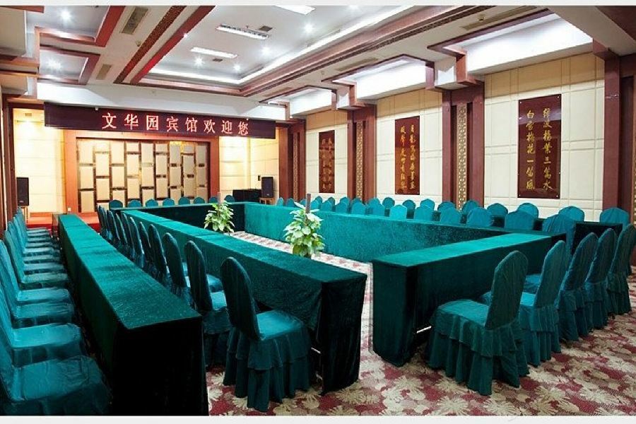 Wenhuayuan Hotel Jiaxing Zewnętrze zdjęcie